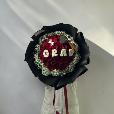 Gypsophila Initials Bouquet 30 Red Roses